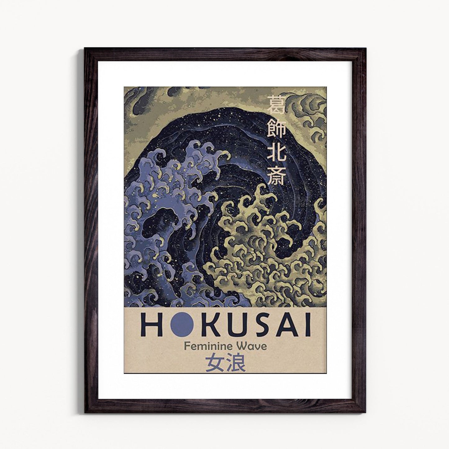 Feminine Wave - Hokusai Ohara Koson - Grace & Ashes