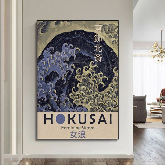 Feminine Wave - Hokusai Ohara Koson - Grace & Ashes