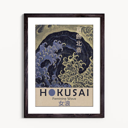 Feminine Wave - Hokusai Ohara Koson - Grace & Ashes