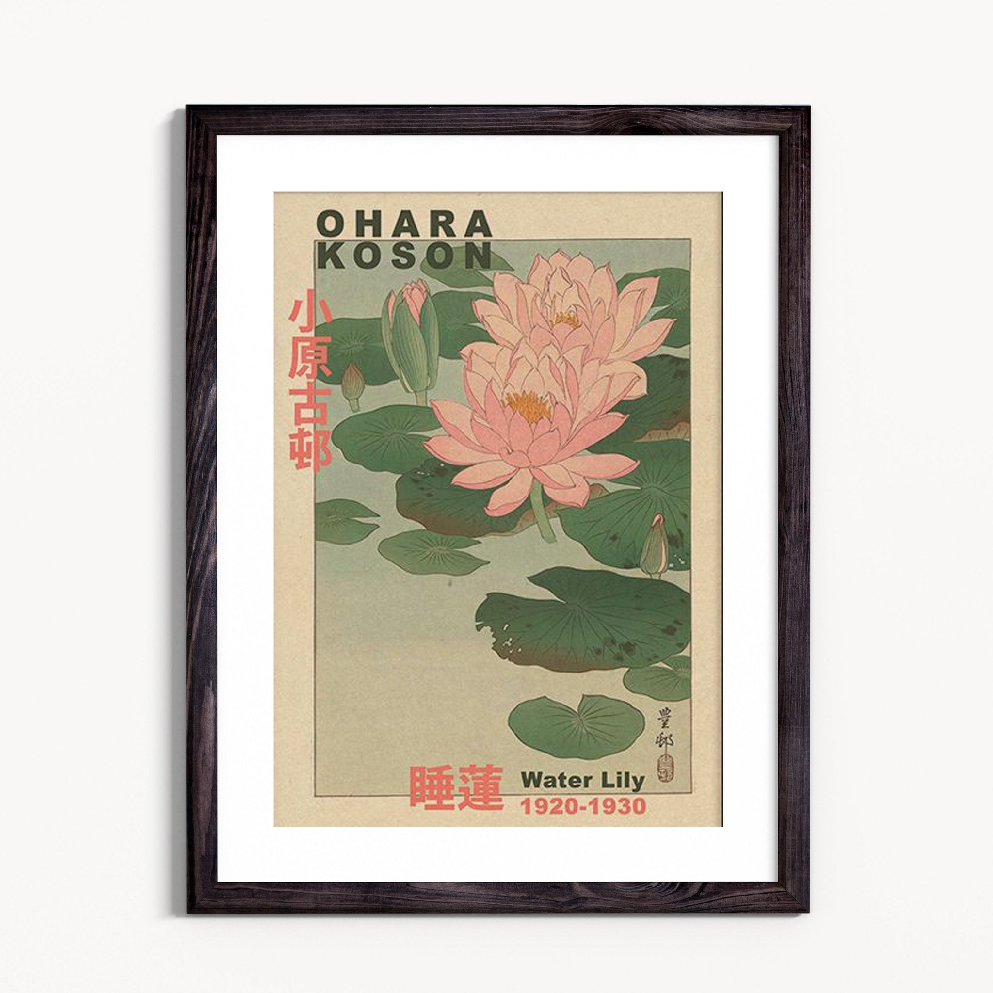 Pink Water Lily - Hokusai Ohara Koson - Grace & Ashes
