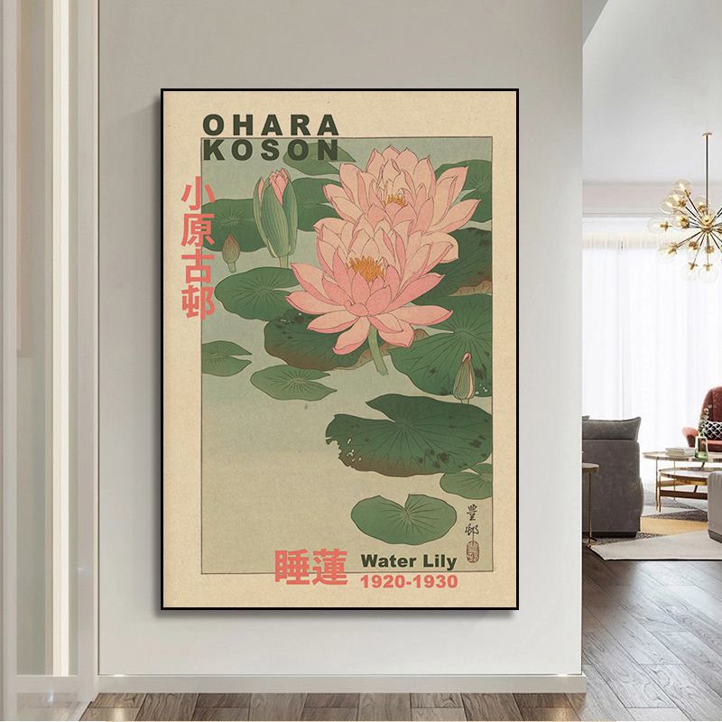 Pink Water Lily - Hokusai Ohara Koson - Grace & Ashes